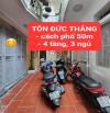 TÔN ĐỨC THẮNG - cách phố 50m - 4 tầng, 3 ngủ - 33m2 chỉ 5,65 tỷ - 0859990768