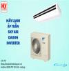 Nơi mua máy lạnh tủ đứng SkyAir DAIKIN Inverter uy tín, chính hãng?